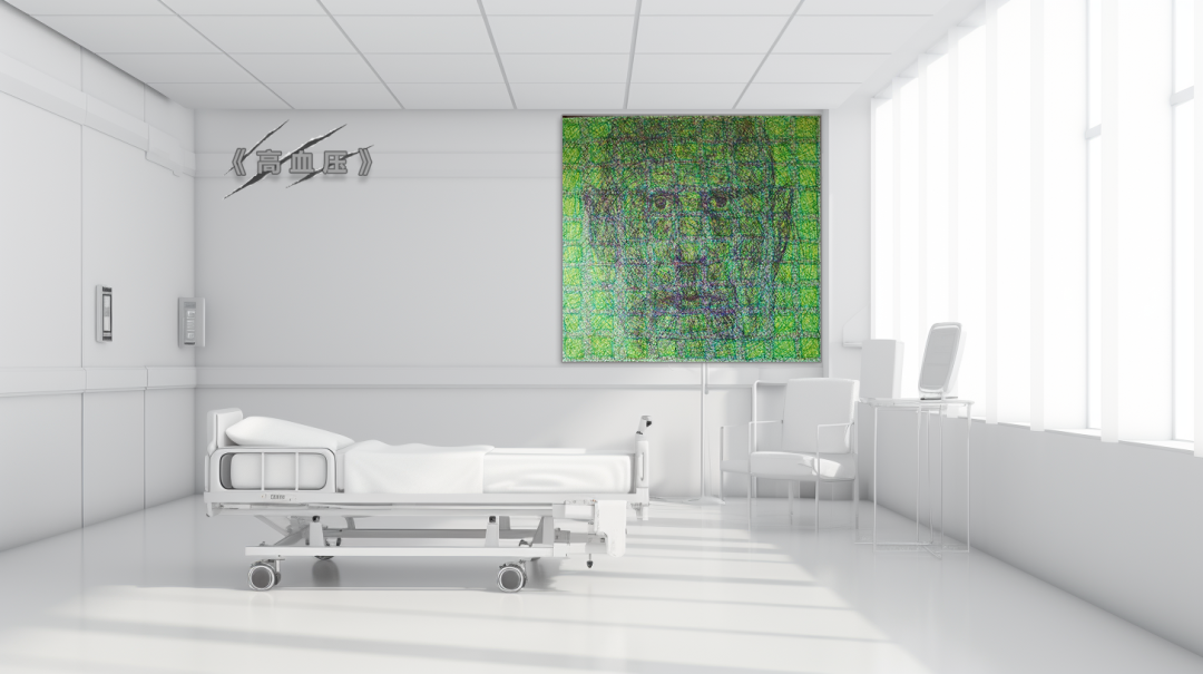 《高血压》心血管专科医院专看心病——地球人都有病