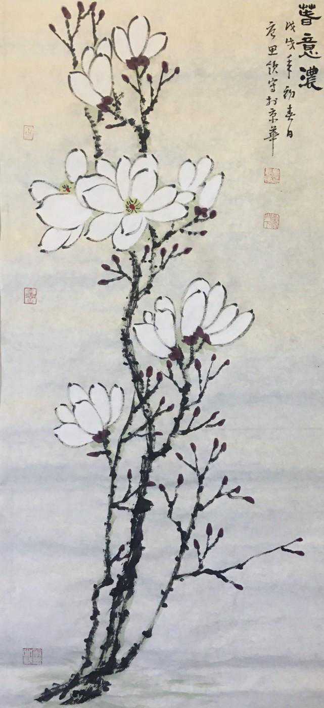 「翰墨名家」书画家唐思领艺术作品赏析