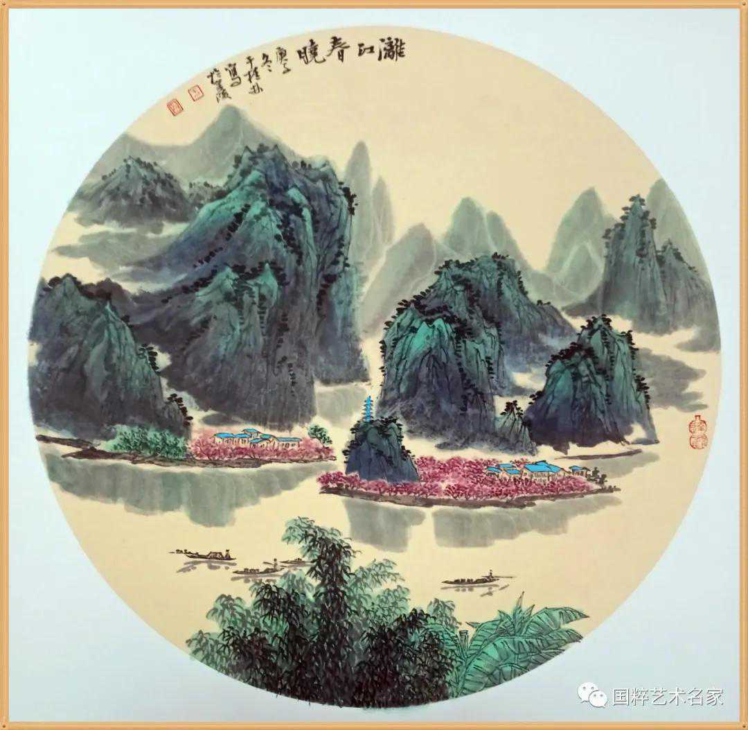 国粹艺术名家——​于桂林