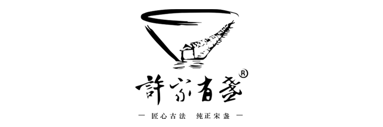 盏中禅语——钵