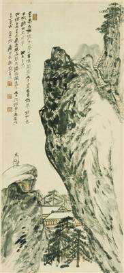 张大千《重阳登高图》忆的是山东济南的兄弟