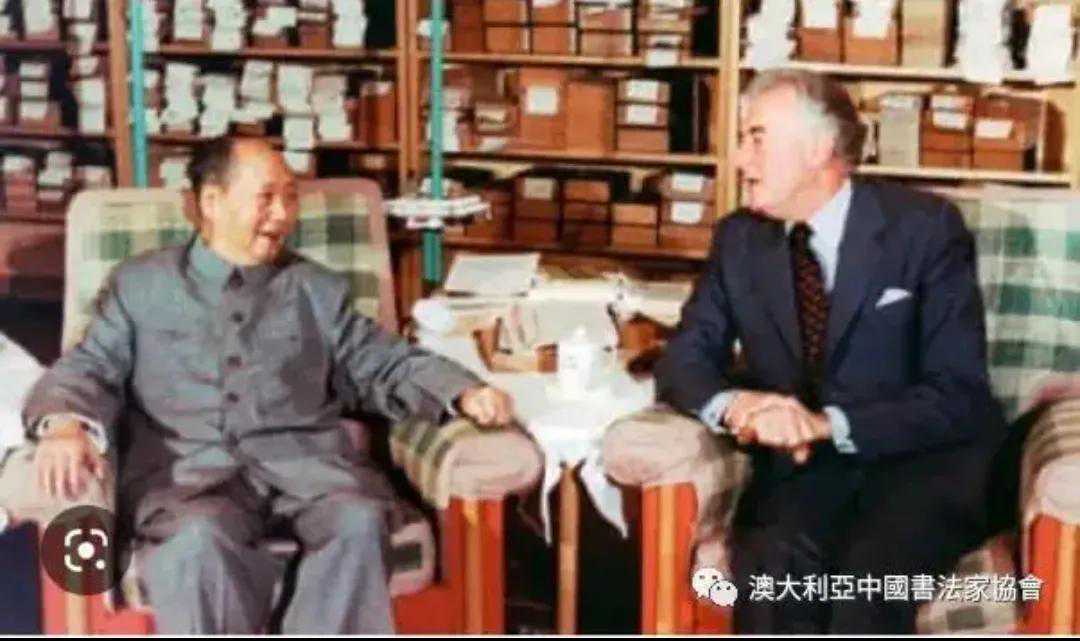 中澳建交五十周年书展