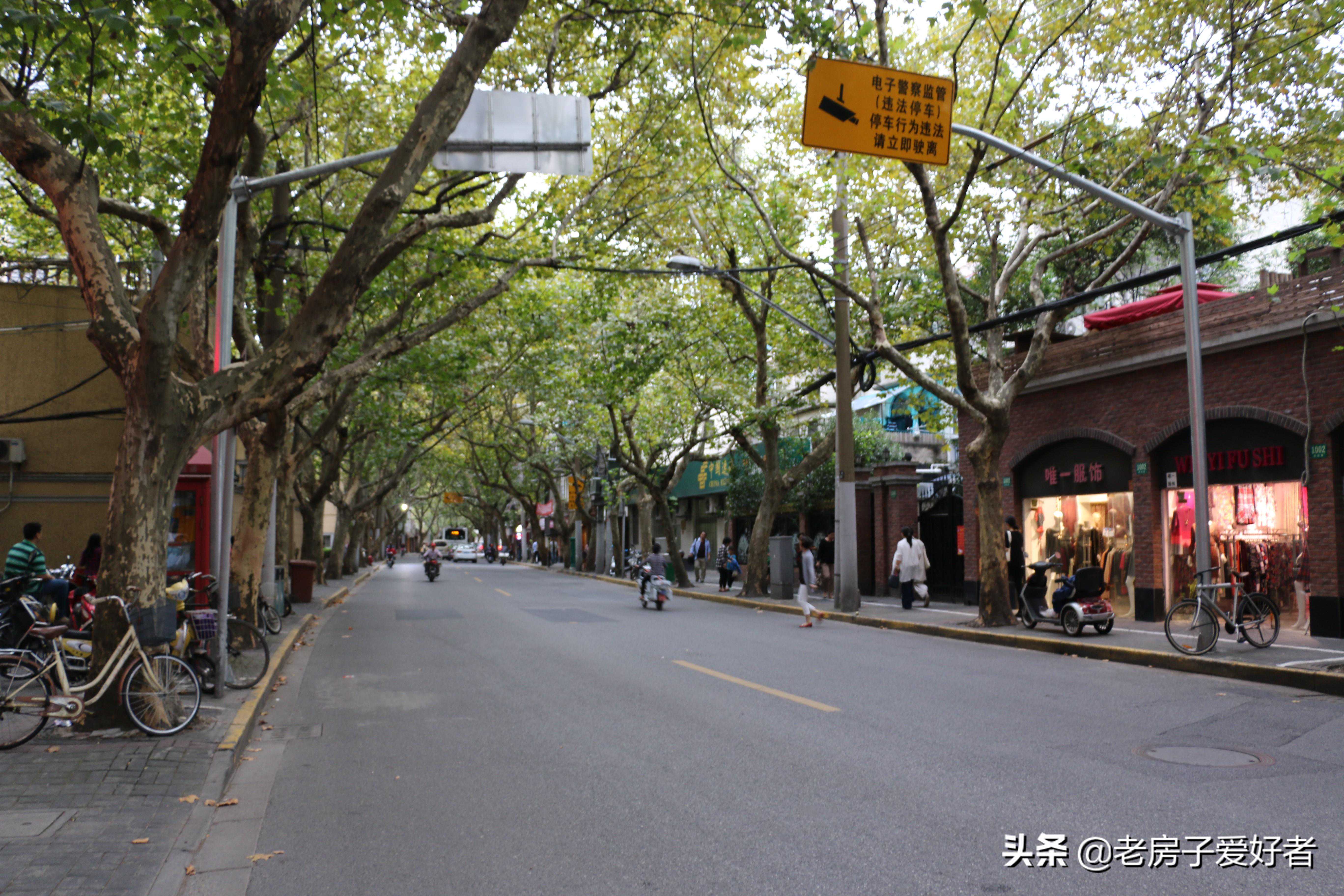 愚园路上的优秀历史保护建筑和名人故居（上）