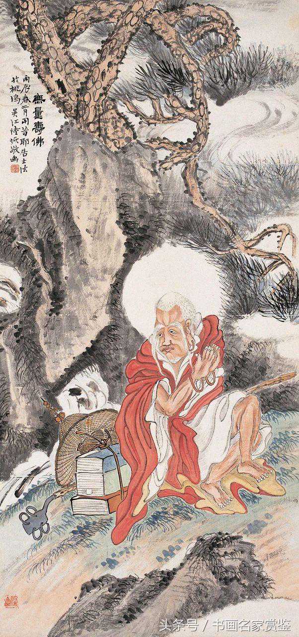 晚清海派书画名家——陆恢