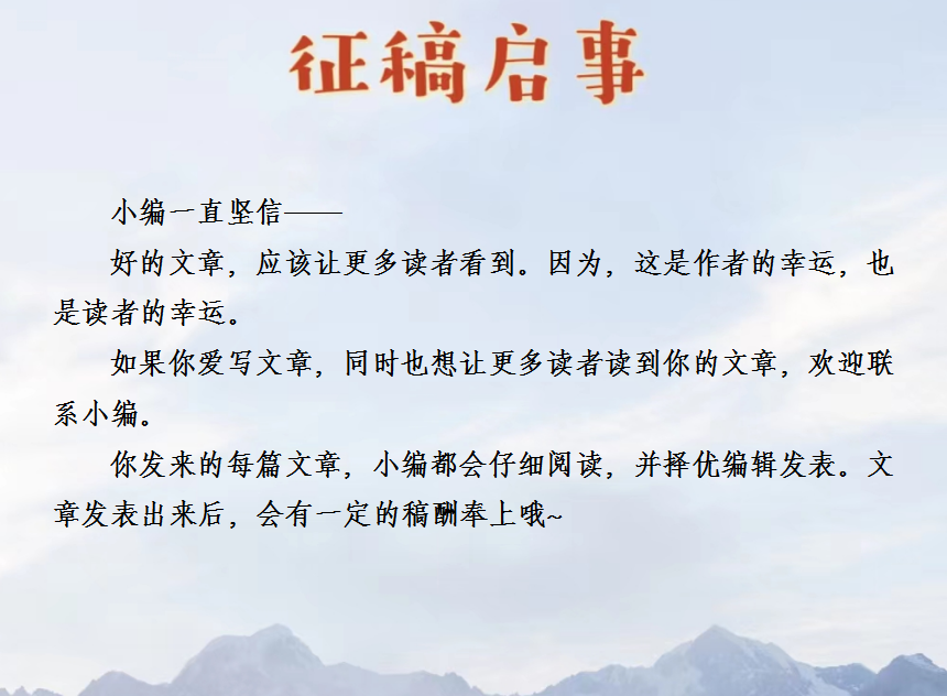 乡土散文：夏日记事