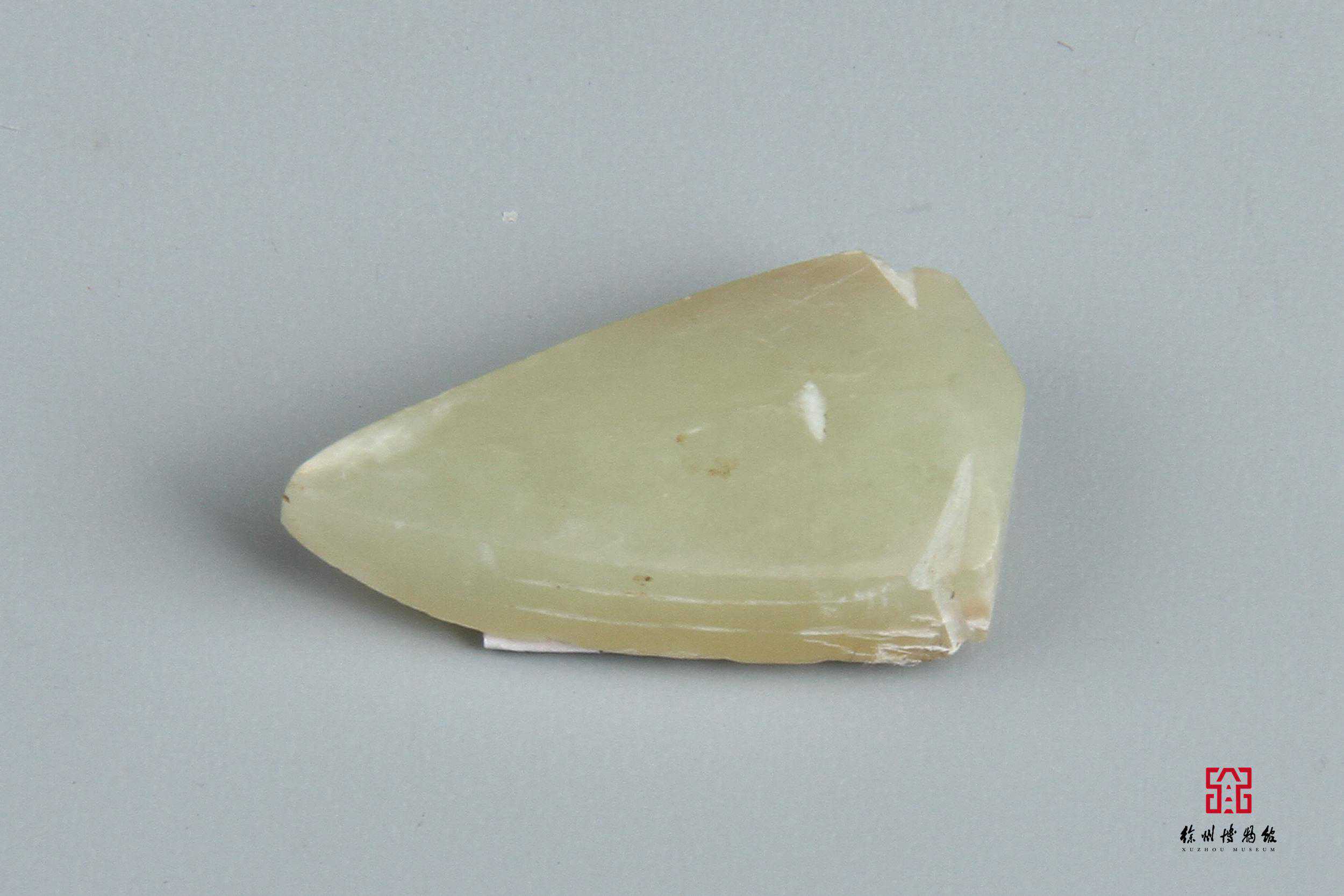 徐州博物馆馆藏玉器大赏（四）