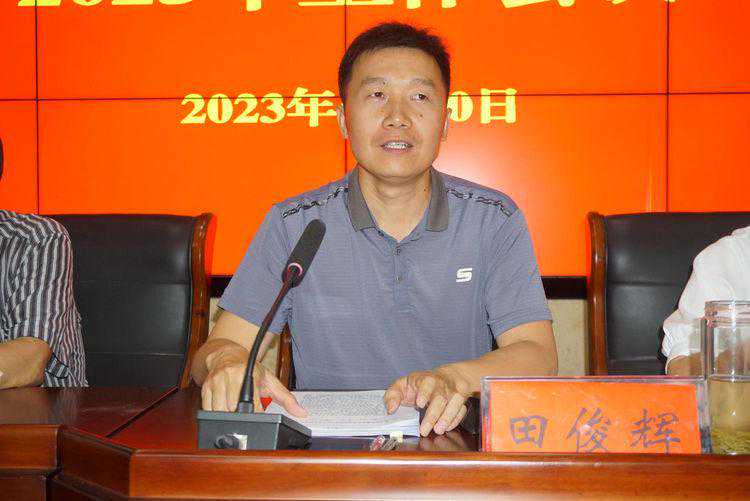 偃师区书法家协会召开2023年工作会议