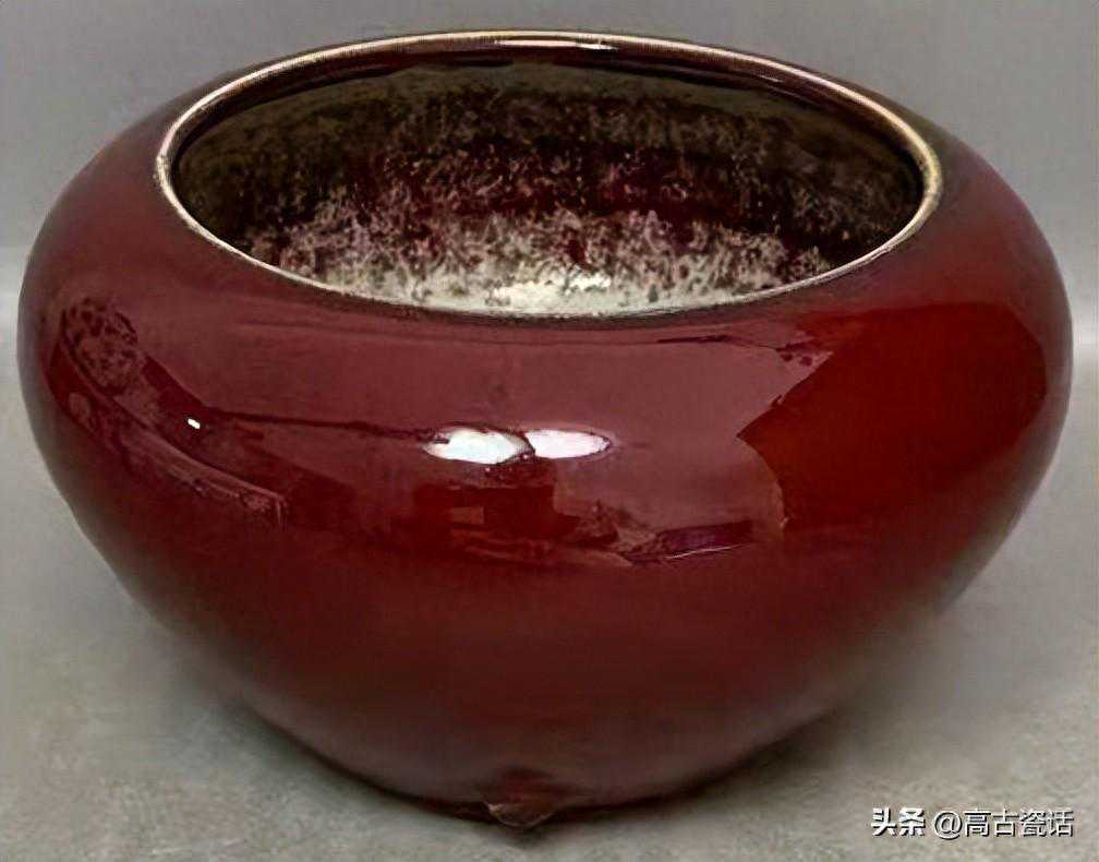 一分钟说清一仿品（40-仿乾隆红釉三足洗）