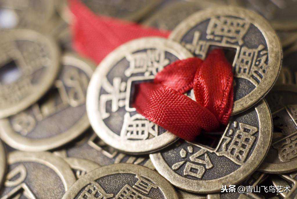 如何识别古钱币的真假 这些鉴定技巧你一定要学会