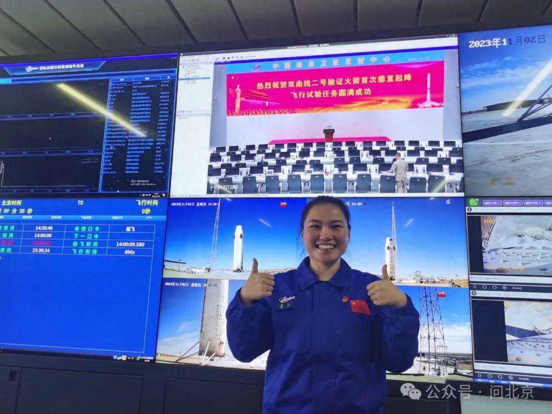 向“新”而行的人丨 “90后”民商火箭的“01指挥”