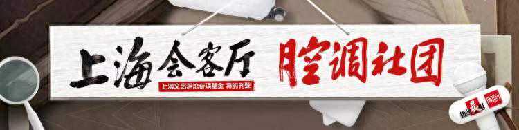 “梅景传韵”师生作品展亮相，看梅景后人如何传承创新