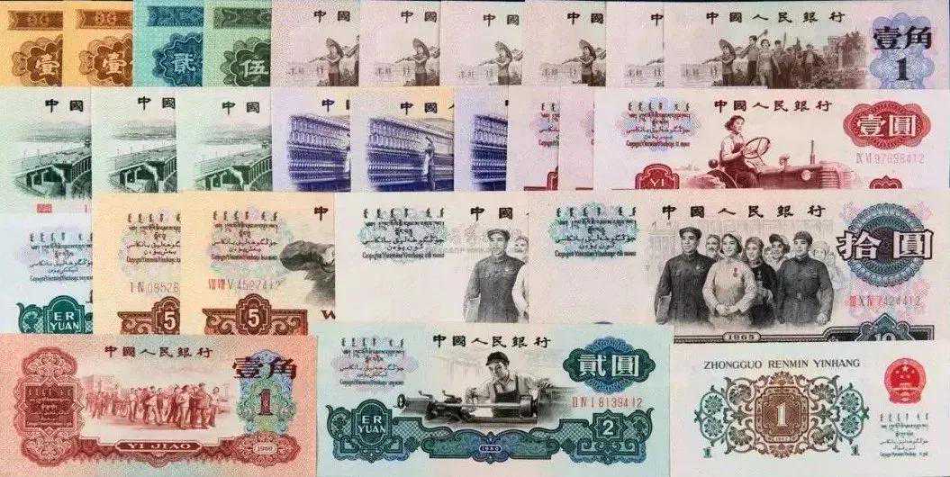 浅谈第三套人民冠号