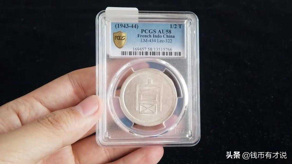 云南省发行的银元，有哪些热门品种？你已经将它收入囊中了吗？