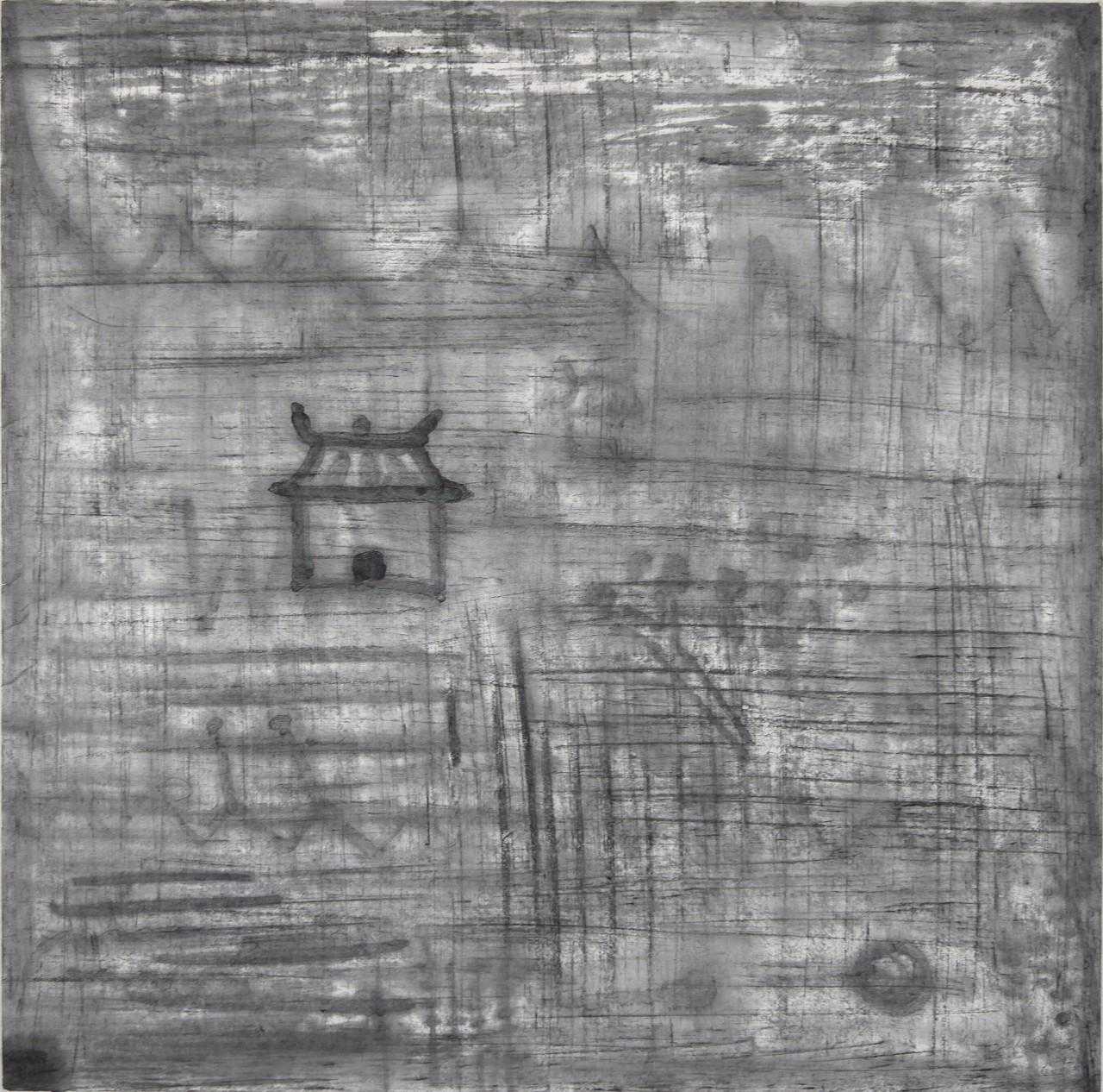 漫谈古玉假沁色