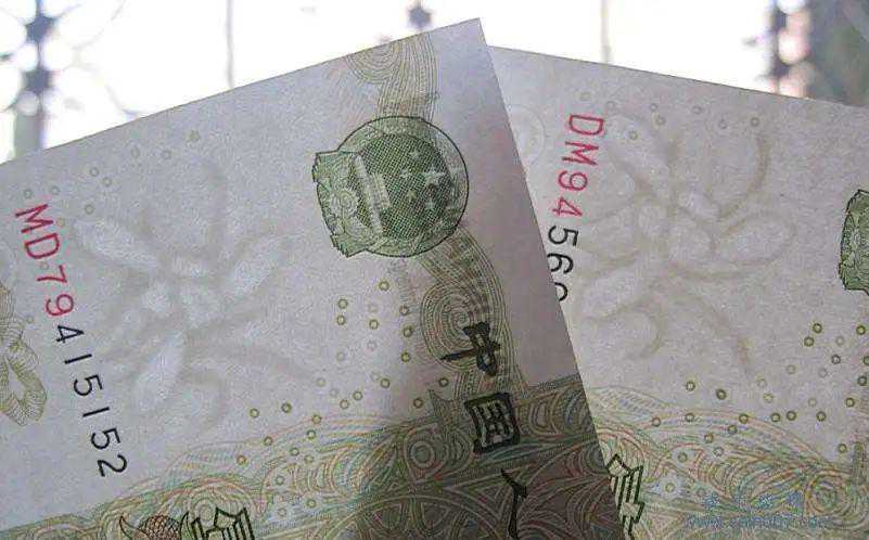 常见的1元纸币，收藏对了能涨上百倍