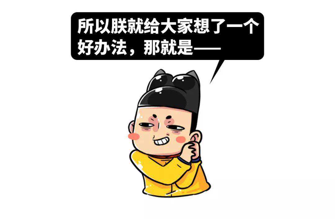 一口气看懂中国五千年瓷器盘点