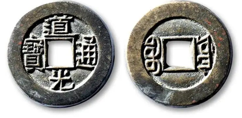 钱币前面带“样”“雕”“母”价值比较高