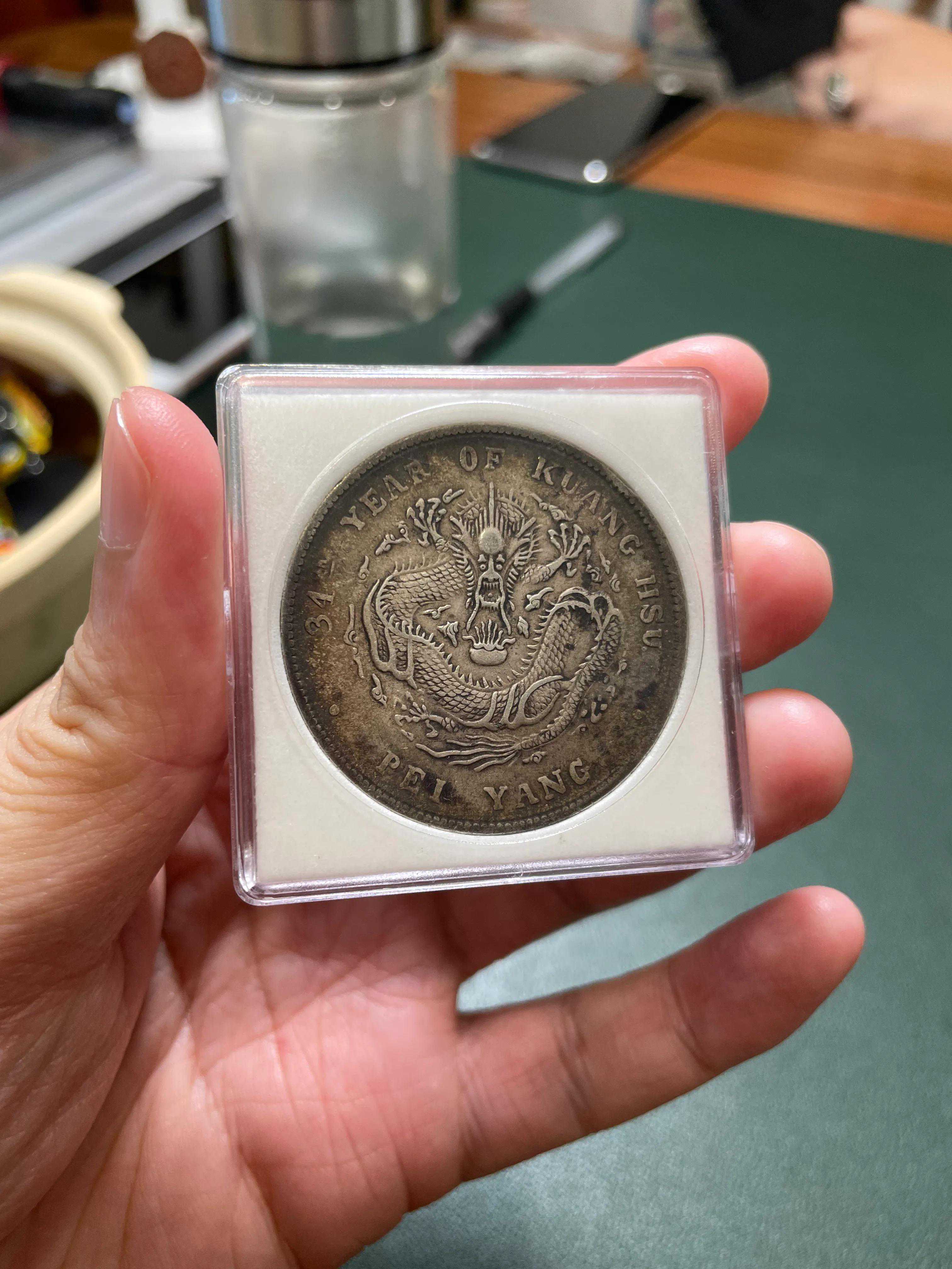 袁大头（老银元）最新价格表