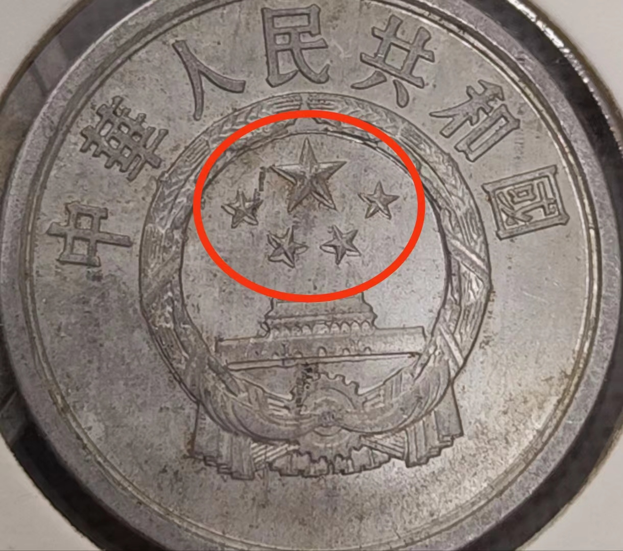 硬分币中的打币系列（一）