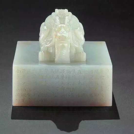 皇帝身边的小物件——交龙钮宝玺