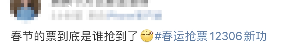 秒光，售罄！网友直呼：太难了！这样做可以捡漏