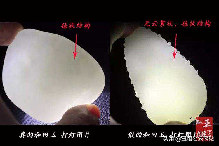 玉镯怎么鉴别真假？鉴别玉镯真假的简单方法