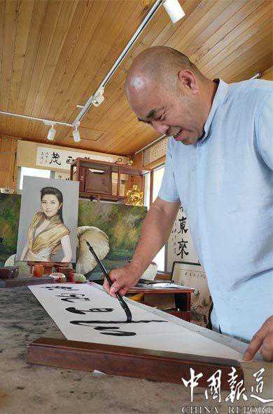 任鉴易：岂关名利分荣路，自有才华作庆霄