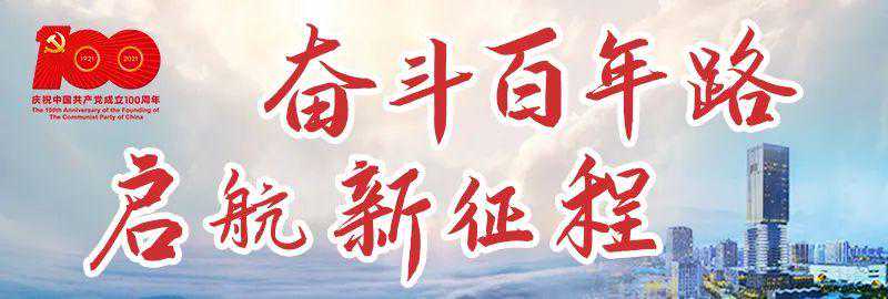 暑假去哪儿？来这个新开放的博物馆打卡吧