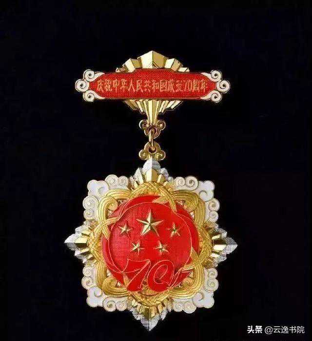 这位百岁书法老人，集“三个中国艺术最高奖项”于一身