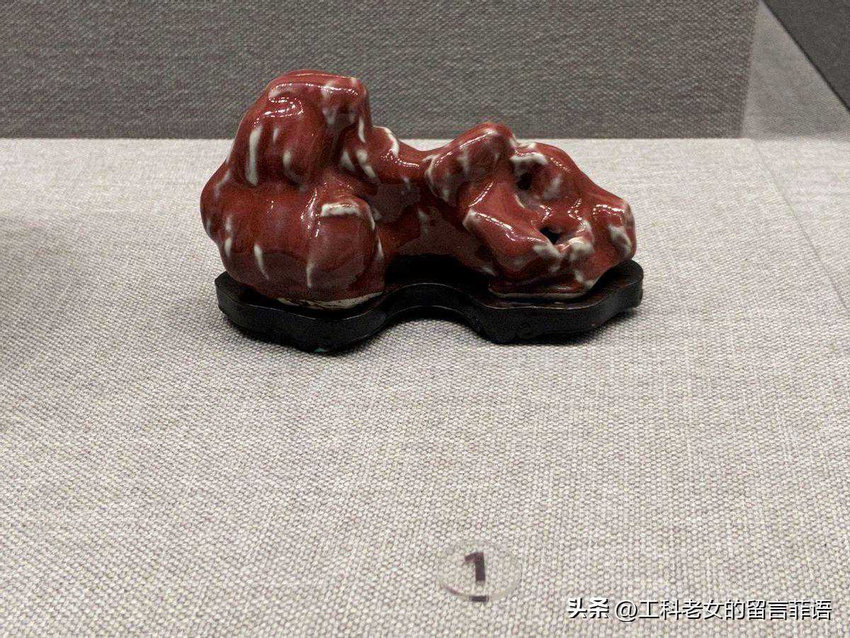 故宫陶瓷馆：起起落落话红釉瓷