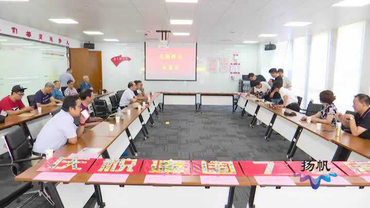 收藏沙龙丨走进邗建收藏品鉴会，仿佛置身于一场藏品的“盛宴”