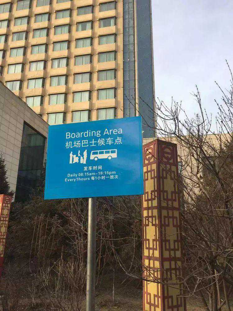 收藏！西宁最全乘车路线在此！