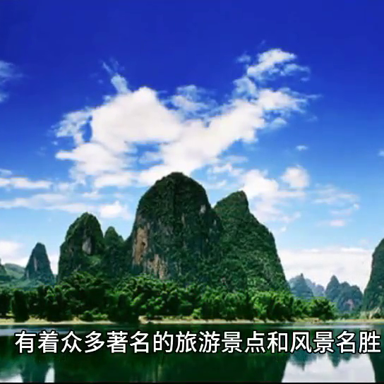 最全的中国旅游攻略，收藏起来