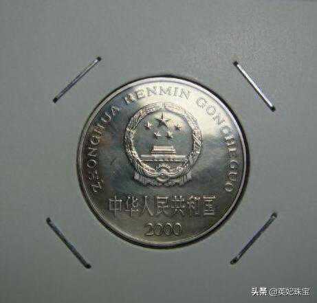 牡丹一元硬币的收藏价值如何？