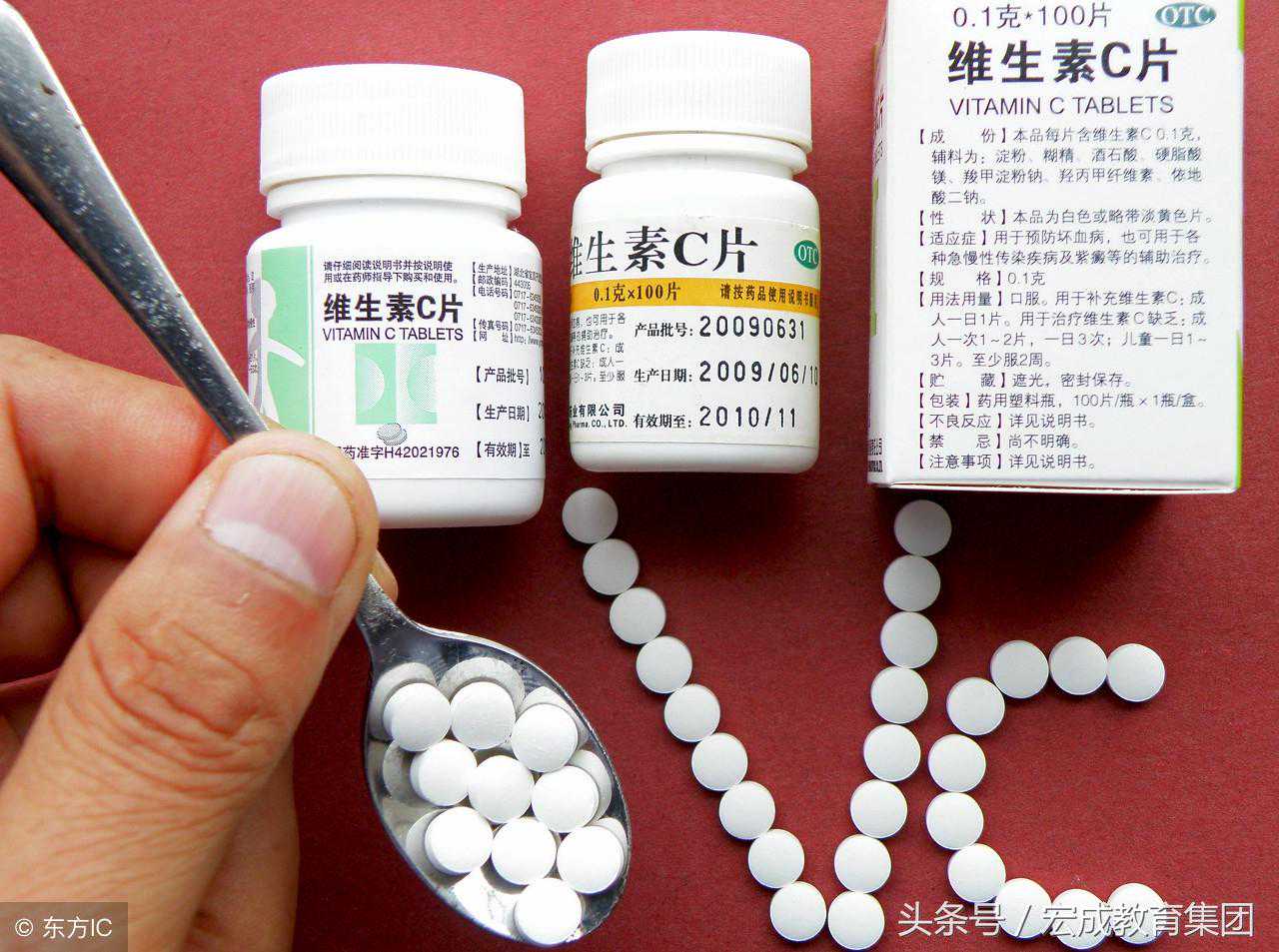 最常见皮肤病及用药大全，建议收藏！