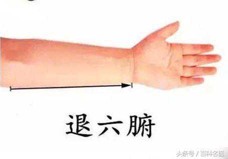 小儿感冒发烧5种推拿方法，值得收藏！