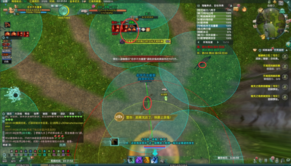 《剑网三》这里有赤兔抓法，不来收藏一发？