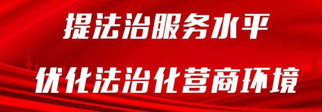 集宁区22—29号疫情公告大全，请点击收藏！