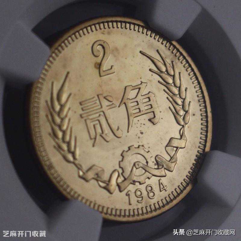 两角硬币，现在的价格是多少钱？有收藏价值吗？