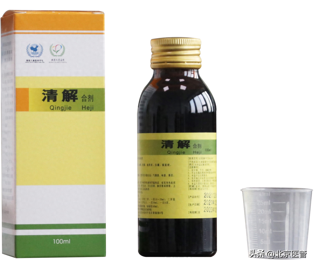 一文了解北京儿童医院“明星小药”，家长快收藏！