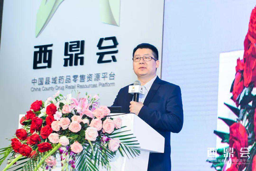 1000位药店老板纷纷收藏！这份实操宝典太有用了