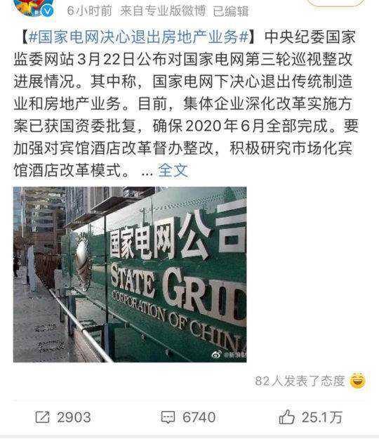 快收藏！海口市引进人才落户申请办事指南来了