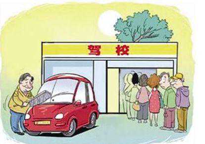 最全！泉州534个正规驾校及报名点在这里，转发收藏！