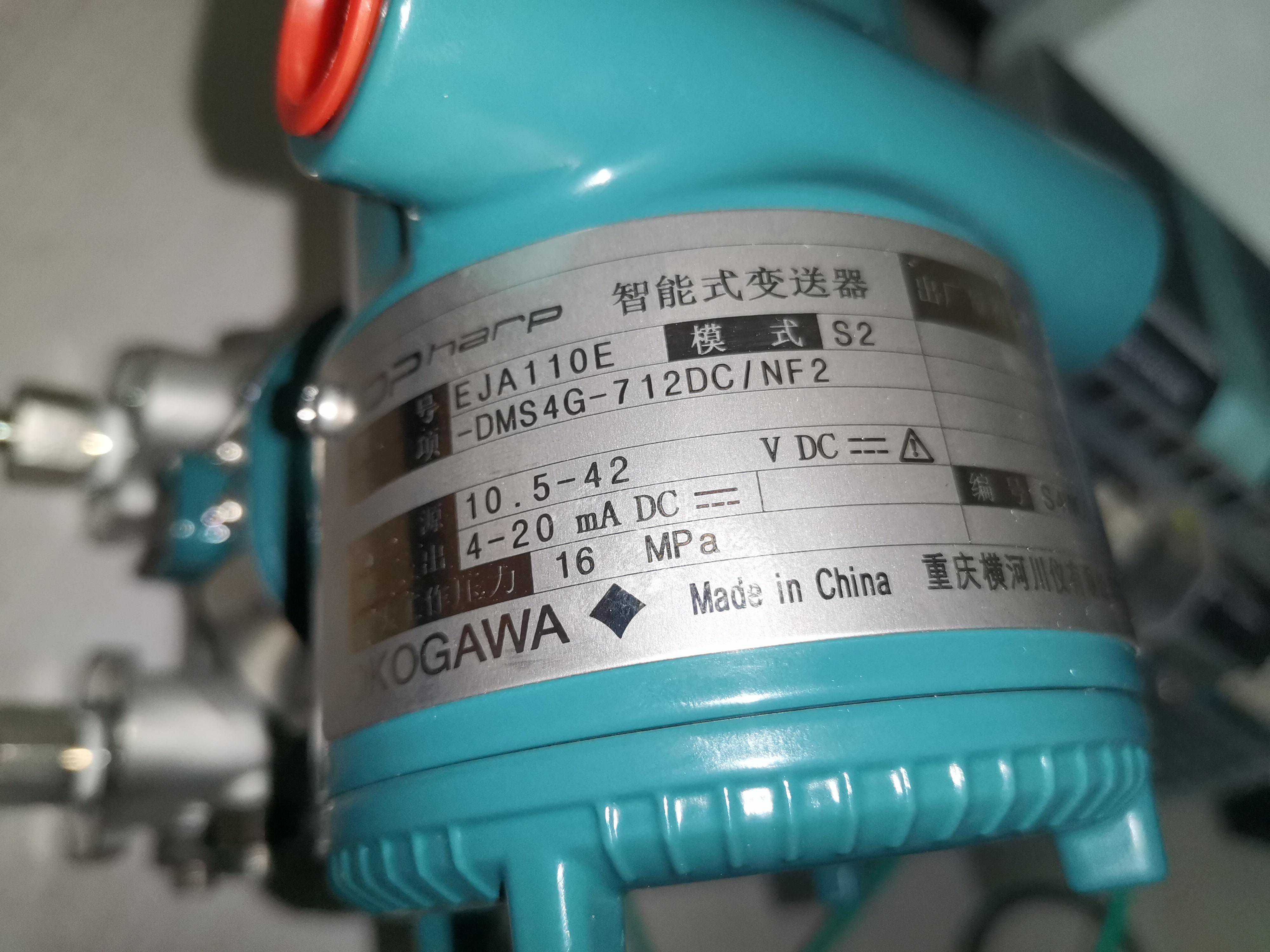 EJA差压变送器BT200手操器使用答疑（建议转发及收藏）