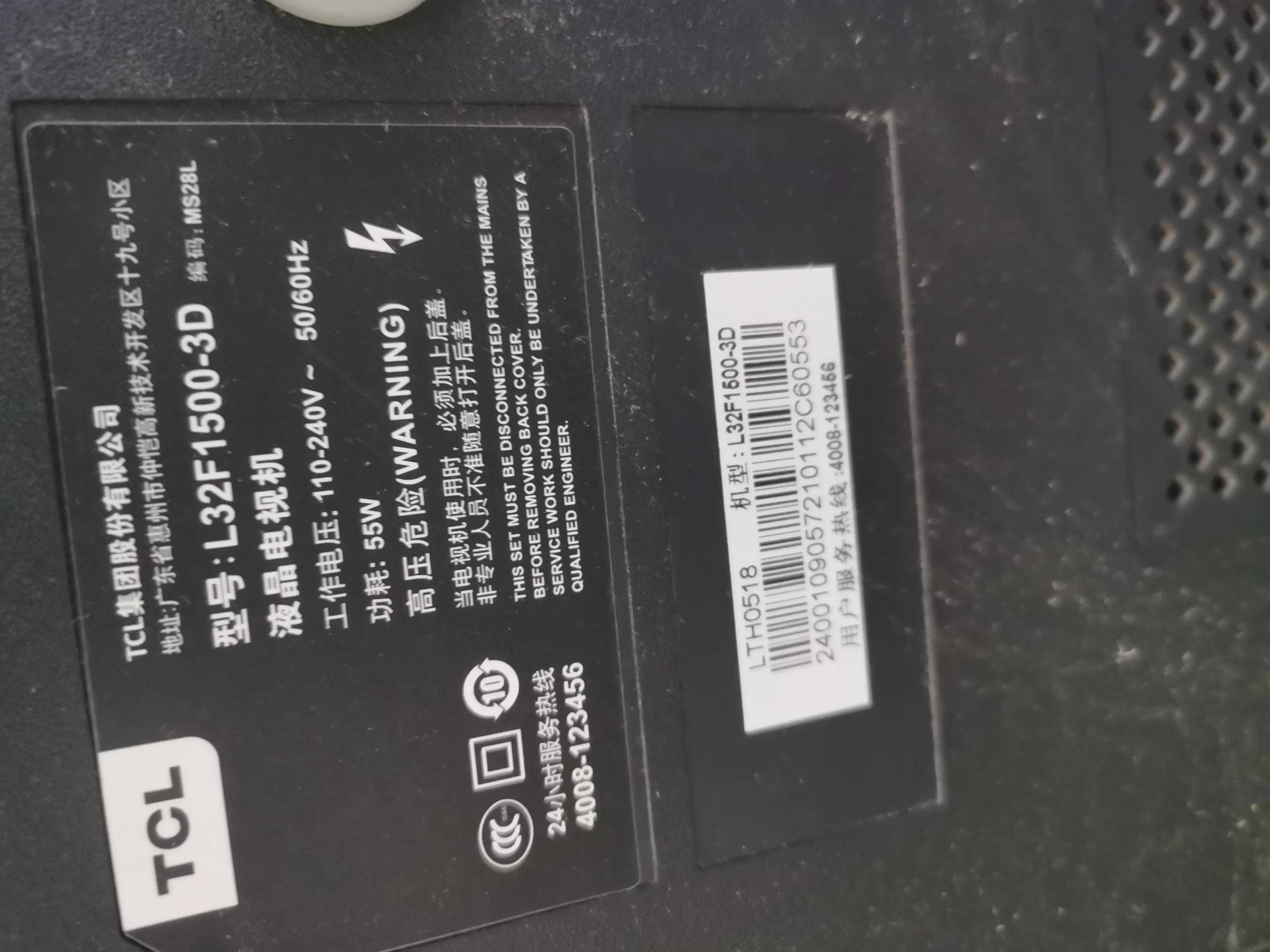 民间借贷中，复利的计算及其限制（满满干货，建议收藏）