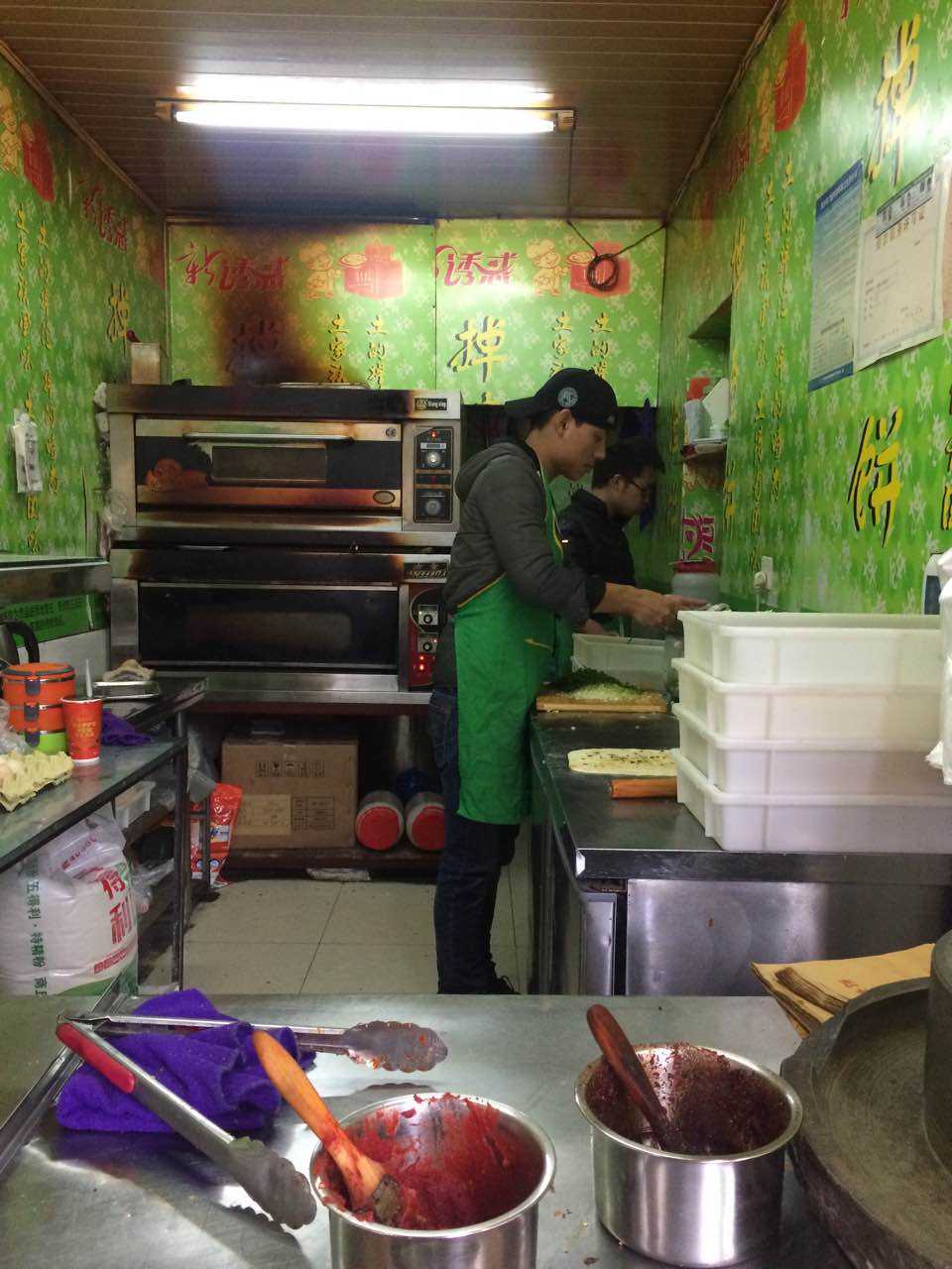 土家掉渣饼（烧饼）全套制作配方，开店级的技术，且看且收藏！