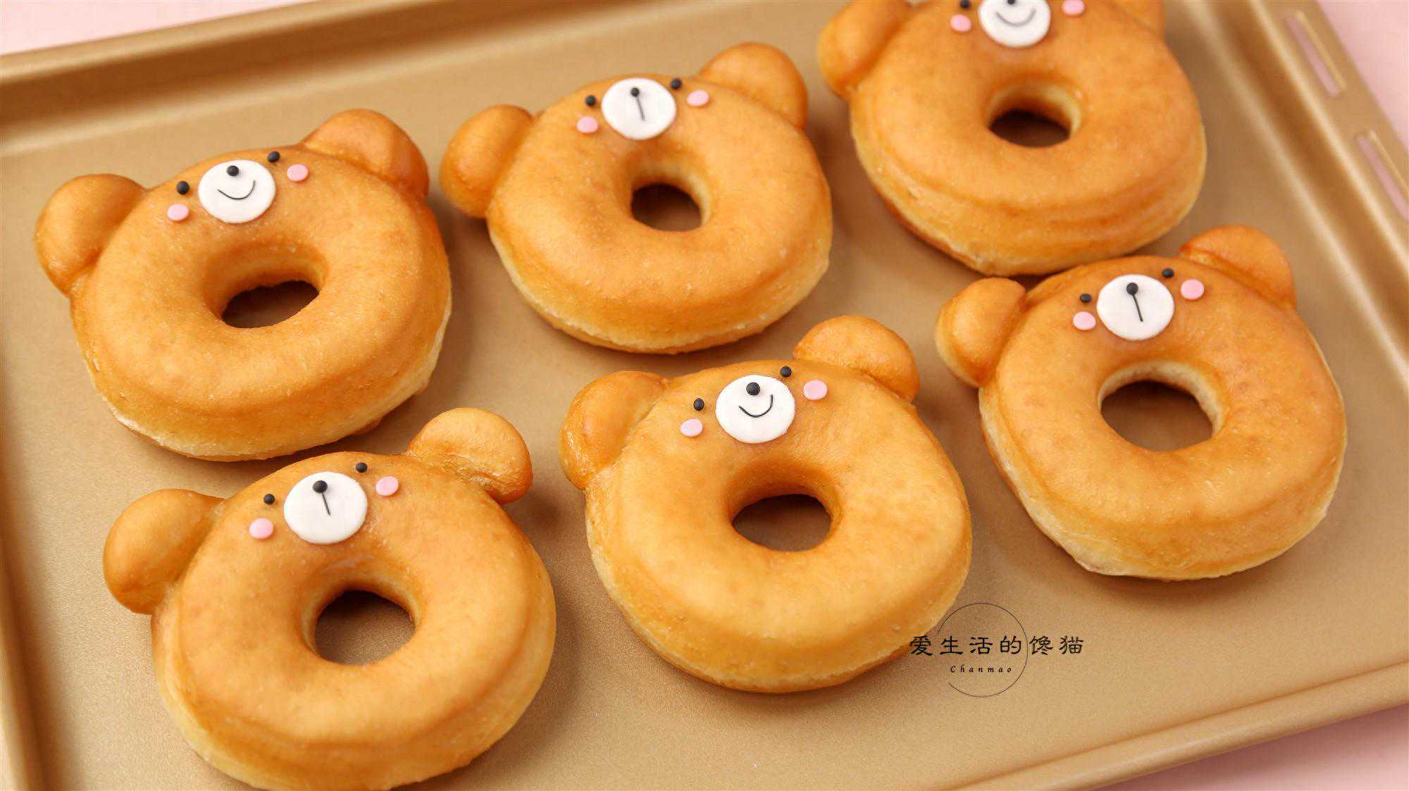 好看又好吃！揉一揉就成功的小熊甜甜圈，谁不收藏谁后悔