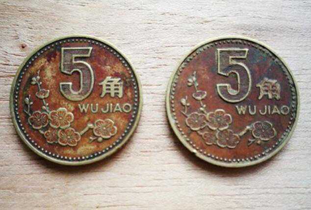 提个醒：这种硬币叫“天然包浆币”单枚价值百元，遇到一定收藏