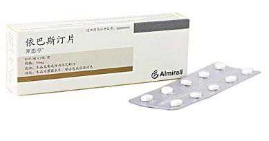 过敏性鼻炎天天用药，必须注意药品安全，赶紧收藏这些进口药