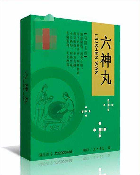 17种常用中成药功效大全，建议收藏备用，从此疾病上门也不怕
